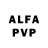 Alfa_PVP кристаллы Lidia K.