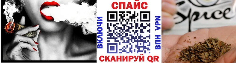 Бутират GHB  дарнет шоп  Бахчисарай 