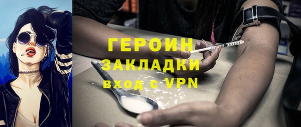 спиды Балабаново