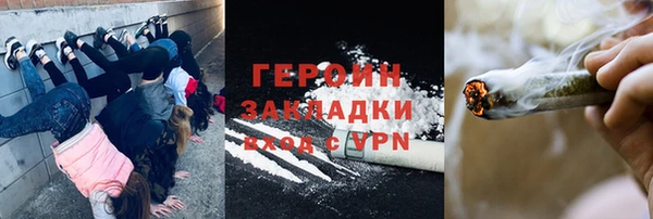 спиды Балабаново
