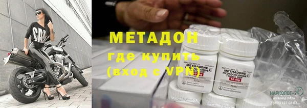 спиды Балабаново