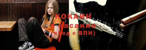 MDMA Premium VHQ Россошь