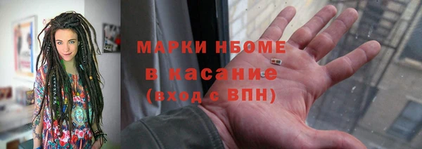 Альфа ПВП Баксан