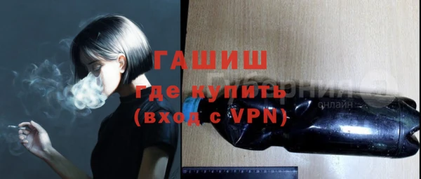 Альфа ПВП Баксан