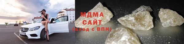 Альфа ПВП Баксан