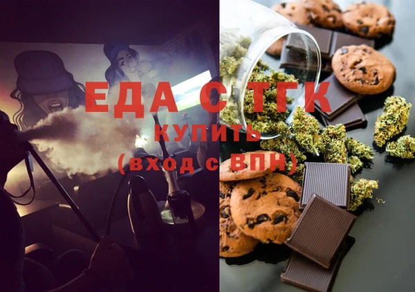 спиды Балабаново