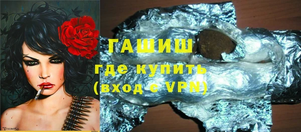 Альфа ПВП Баксан