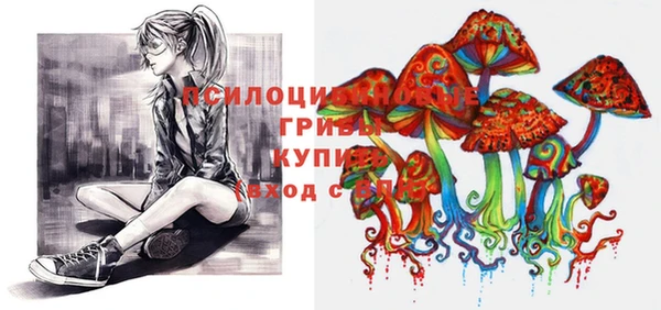 дистиллят марихуана Балахна
