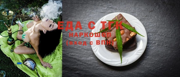 MDMA Ростов