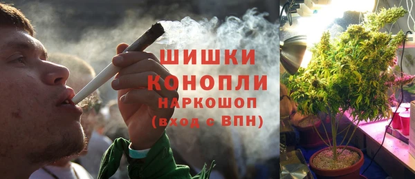 Альфа ПВП Баксан