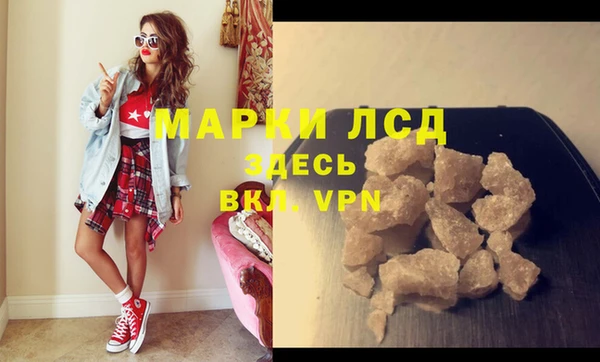 Альфа ПВП Баксан