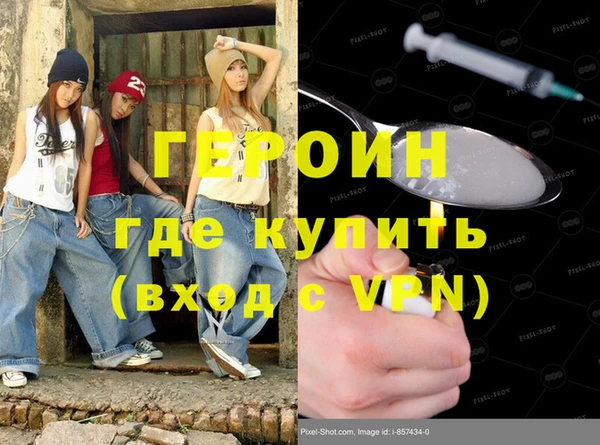 спиды Балабаново