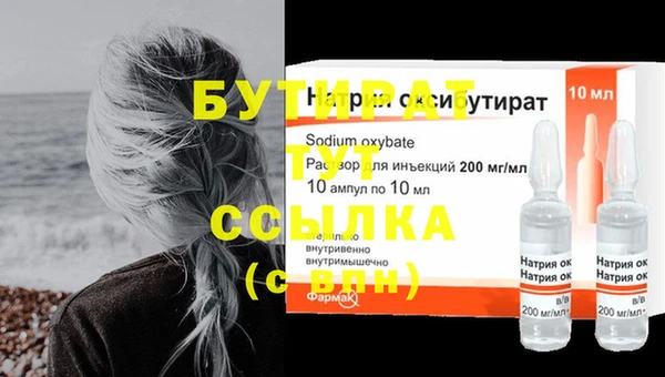 Альфа ПВП Баксан