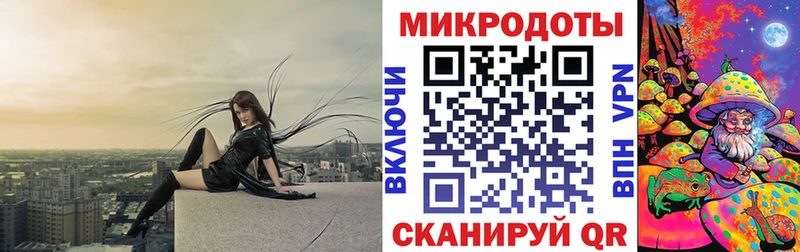 Псилоцибиновые грибы GOLDEN TEACHER где найти наркотики Бахчисарай