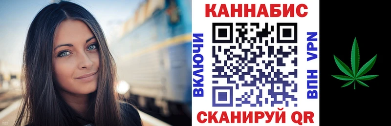 Шишки марихуана VHQ  KRAKEN ссылка  Бахчисарай 